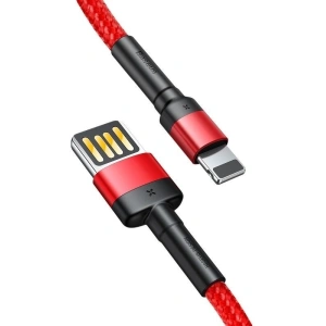  Baseus Cafule Lightning Reversible Cable 1,5A 2m Red