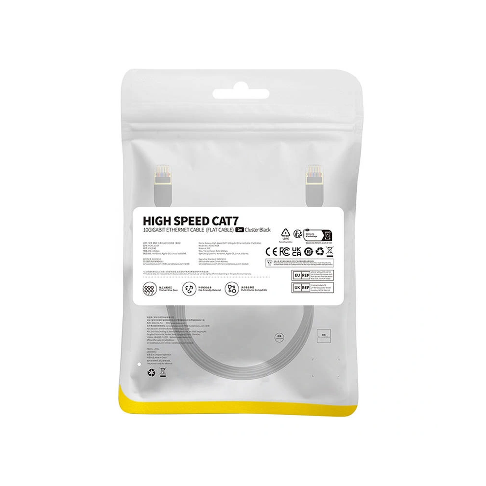 Hurtownia GSM - Kabel síťový Baseus, Ethernet RJ45, 10 Gbps, Cat.7, 2m (černý) - BSU4606 - {ean13} - Hurt