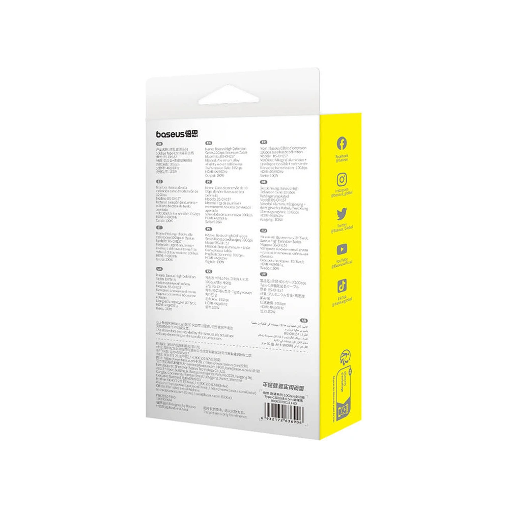 Hurtownia GSM - Prodloužení kabelu Baseus USB-C samec na samici High Definition, 10Gbps, 0,5m (černý) - BSU4613 - {ean13} - Hurt