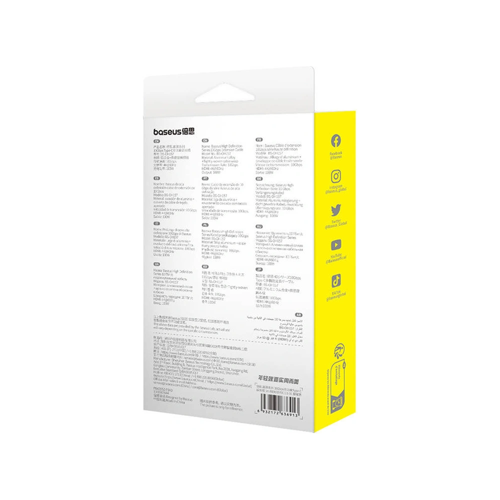 Hurtownia GSM - Prodloužení kabelu Baseus USB-C mužský na ženský High Definition, 10Gbps, 1m (černý) - BSU4614 - {ean13} - Hurt