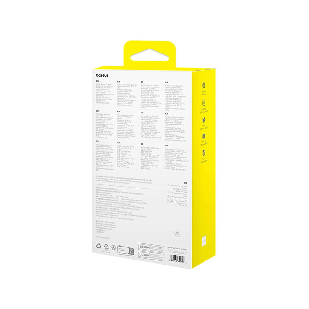 Hurtownia GSM - Fahrradhalterung Baseus QuickGo für Telefone von 5,7 Zoll bis 7,2 Zoll (schwarz) - BSU4615 - {ean13} - Hurt