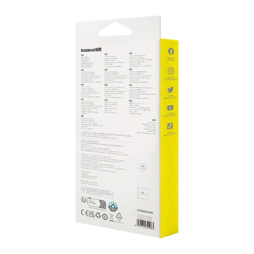 Kabel Baseus USB-A / USB-C Habitat Series 100W, PD, 2m (różowy)