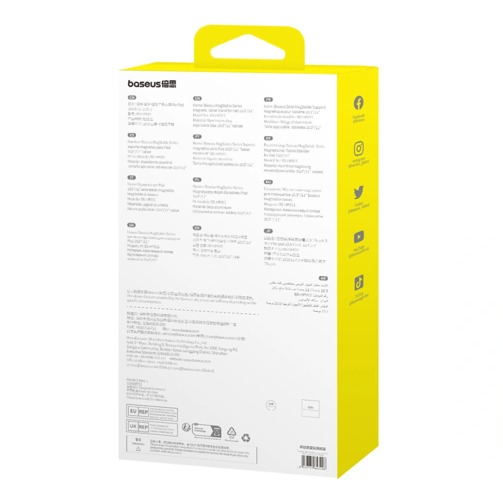 Hurtownia GSM - Magnetyczny składany stojak Baseus MagStable na tablet 10.9 - 11'' szary - BSU4672 - {ean13} - Hurt
