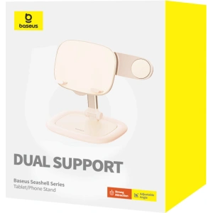 Hurtownia GSM - Regulovatelný stojan na telefon / tablet Baseus Seashell Series růžový - BSU4673 - {ean13} - Hurt