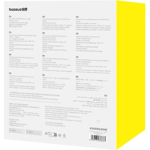 Hurtownia GSM - Regulovatelný stojan na telefon / tablet Baseus Seashell Series růžový - BSU4673 - {ean13} - Hurt