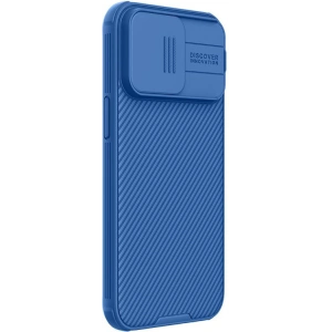 Hurtownia GSM - Etui Nillkin CamShield Pro Apple iPhone 15 Pro Max Albastru/Niebieski - NLK1239 - {ean13} - Hurt