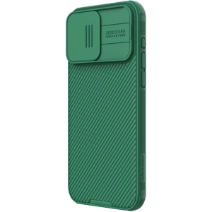 Hurtownia GSM - Etui Nillkin CamShield Pro Apple iPhone 15 Pro Max Deep Green/Zelená - NLK1240 - {ean13} - Hurt