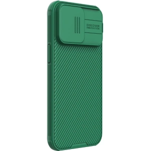 Wholesale Nillkin CamShield Pro Apple iPhone 15 Pro Max Deep Green - NLK1240 - {ean13} - Hurt
