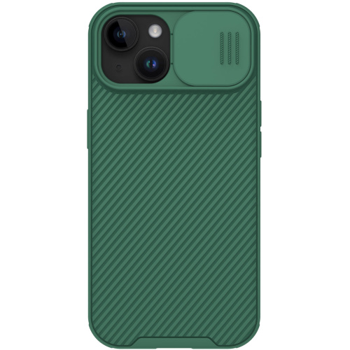 Nillkin Distributor - 6902048266698 - NLK1252 - Nillkin CamShield Pro Magnetic Case Apple iPhone 15 green - B2B homescreen
