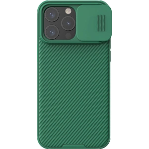 Hurtownia GSM - Etui Nillkin CamShield Pro Magnetic Case Apple iPhone 15 Pro Max zielone - NLK1259 - {ean13} - Hurt