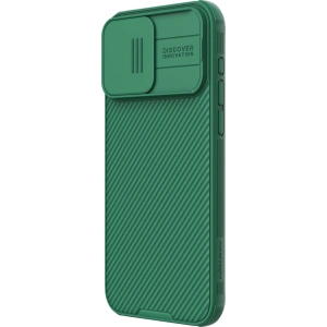 Hurtownia GSM - Etui Nillkin CamShield Pro Magnetic Case Apple iPhone 15 Pro Max zielone - NLK1259 - {ean13} - Hurt
