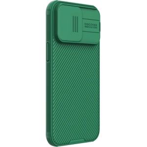 Hurtownia GSM - Etui Nillkin CamShield Pro Magnetic Case Apple iPhone 15 Pro Max zelené - NLK1259 - {ean13} - Hurt