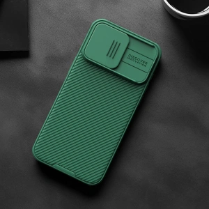 Hurtownia GSM - Etui Nillkin CamShield Pro Magnetic Case Apple iPhone 15 Pro Max zelené - NLK1259 - {ean13} - Hurt