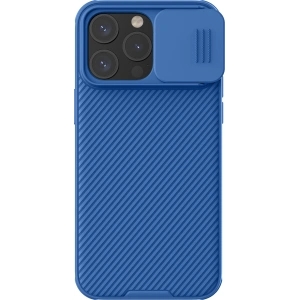 Wholesale Nillkin CamShield Pro Magnetic Case Apple iPhone 15 Pro Max blue - NLK1260 - {ean13} - Hurt