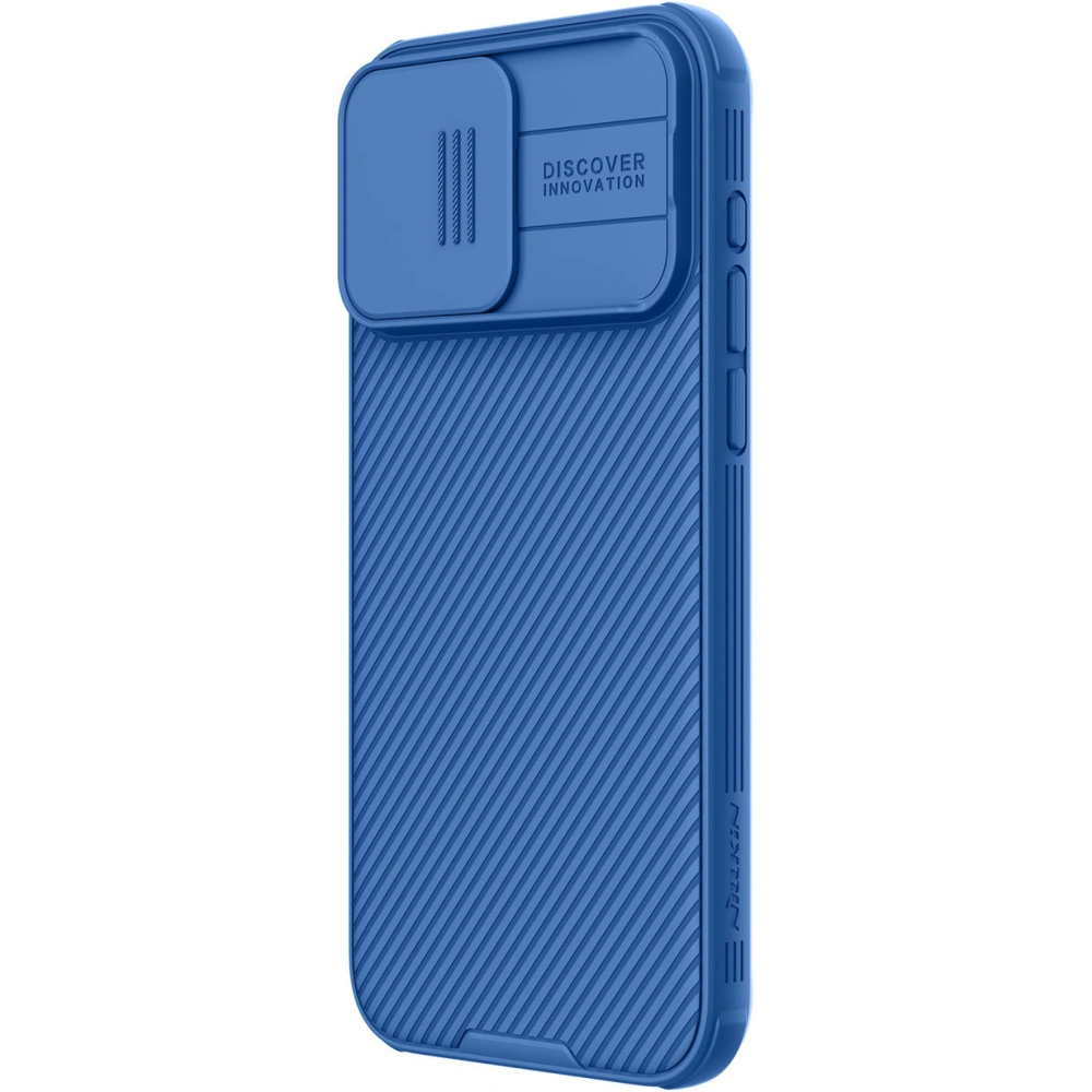 Hurtownia GSM - Case Nillkin CamShield Pro Magnetic Case Apple iPhone 15 Pro Max blau - NLK1260 - {ean13} - Hurt
