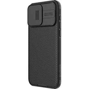 Hurtownia GSM - Etui Nillkin CamShield Pro Magnetic Case Apple iPhone 15 Pro Max czarne - NLK1261 - {ean13} - Hurt