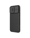 Hurtownia GSM - Etui Nillkin CamShield Pro Magnetic Case Apple iPhone 15 Pro Max černé - NLK1261 - {ean13} - Hurt