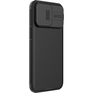 Hurtownia GSM - Etui Nillkin CamShield Pro Magnetic Case Apple iPhone 15 Pro Max černé - NLK1261 - {ean13} - Hurt