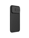 Hurtownia GSM - Etui Nillkin CamShield Pro Magnetic Case Apple iPhone 15 Pro Max černé - NLK1261 - {ean13} - Hurt