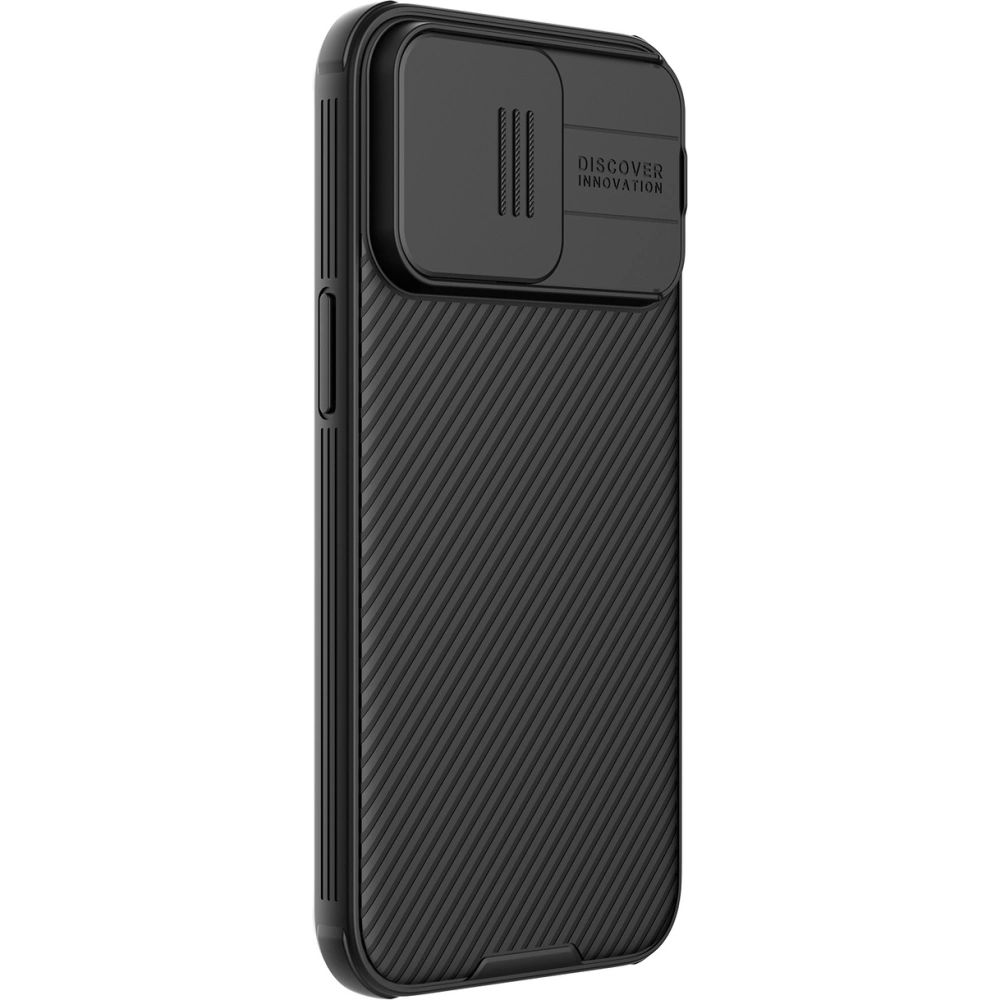 Hurtownia GSM - Etui Nillkin CamShield Pro Magnetic Case Apple iPhone 15 Pro Max černé - NLK1261 - {ean13} - Hurt