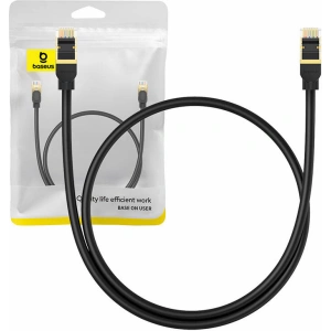 Hurtownia GSM - Hálózati kábel Baseus kat. 8 Ethernet RJ45, 40Gbps, 0,5m (fekete) - BSU4676 - {ean13} - Hurt