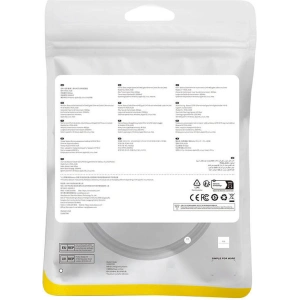 Hurtownia GSM - Hálózati kábel Baseus kat. 8 Ethernet RJ45, 40Gbps, 0,5m (fekete) - BSU4676 - {ean13} - Hurt