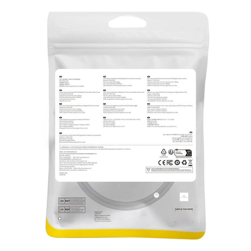 Kabel sieciowy Baseus kat. 8 Ethernet RJ45, 40Gbps, 0,5m (czarny)