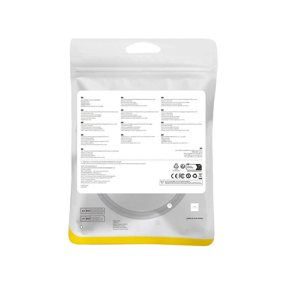 Hurtownia GSM - Hálózati kábel Baseus kat. 8 Ethernet RJ45, 40Gbps, 0,5m (fekete) - BSU4676 - {ean13} - Hurt