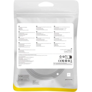 Hurtownia GSM - Hálózati kábel Baseus kat. 8 Ethernet RJ45, 40Gbps, 1m (fekete) - BSU4677 - {ean13} - Hurt