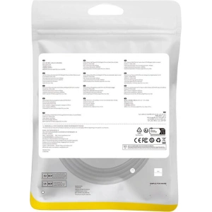 Hurtownia GSM - Hálózati kábel Baseus kat. 8 Ethernet RJ45, 40Gbps, 1,5m (fekete) - BSU4678 - {ean13} - Hurt