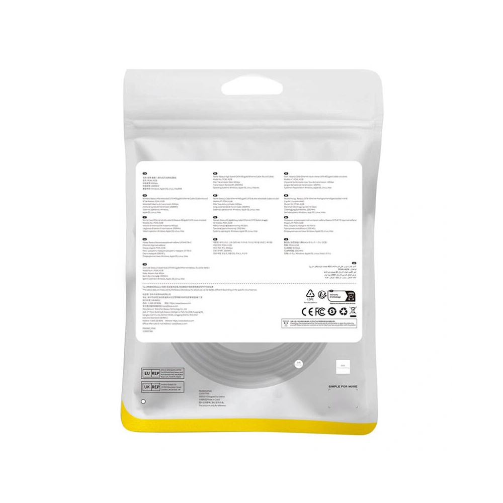 Hurtownia GSM - Hálózati kábel Baseus kat. 8 Ethernet RJ45, 40Gbps, 2m (fekete) - BSU4679 - {ean13} - Hurt
