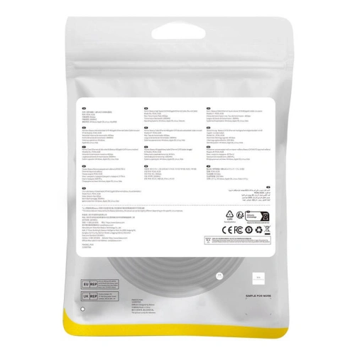 Kabel sieciowy Baseus kat. 8 Ethernet RJ45, 40Gbps, 5m (czarny)