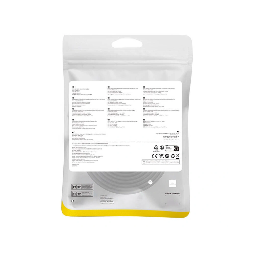 Hurtownia GSM - Hálózati kábel Baseus kat. 8 Ethernet RJ45, 40Gbps, 8m (fekete) - BSU4682 - {ean13} - Hurt