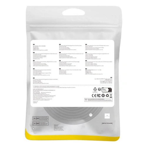 Kabel sieciowy Baseus kat. 8 Ethernet RJ45, 40Gbps, 10m (czarny)