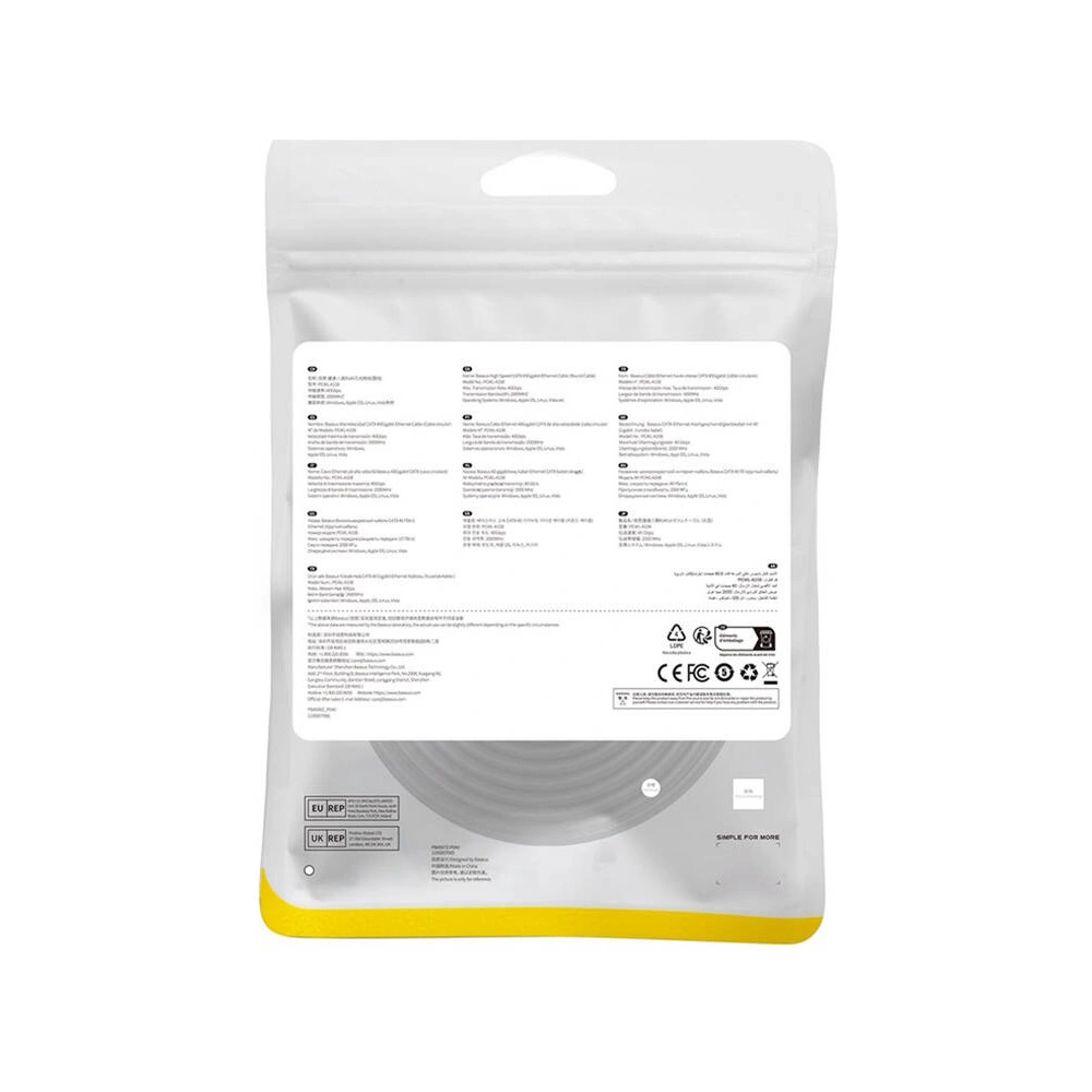 Hurtownia GSM - Hálózati kábel Baseus kat. 8 Ethernet RJ45, 40Gbps, 10m (fekete) - BSU4683 - {ean13} - Hurt