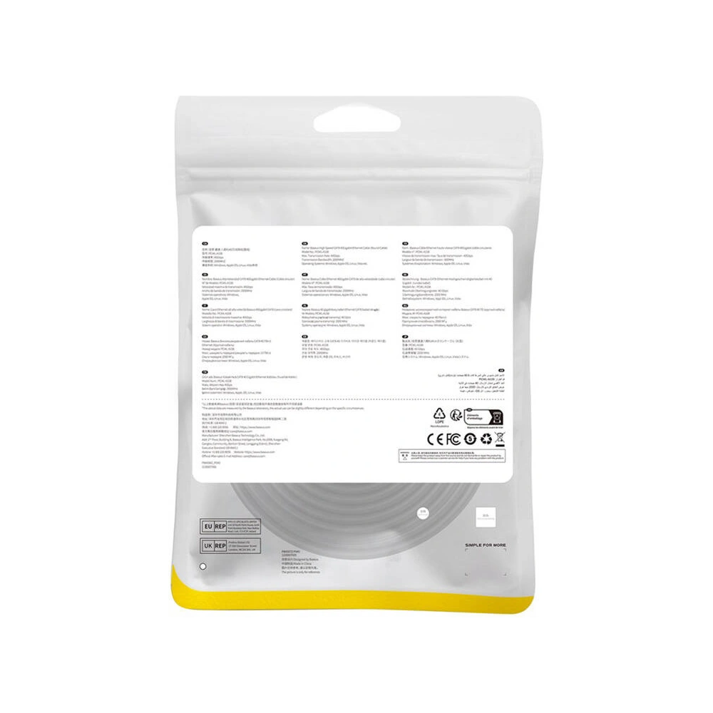 Hurtownia GSM - Hálózati kábel Baseus kat. 8 Ethernet RJ45, 40Gbps, 15m (fekete) - BSU4684 - {ean13} - Hurt