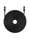 Hurtownia GSM - Cablul de rețea Baseus cat. 8 Ethernet RJ45, 40Gbps, 20m (negru) - BSU4685 - {ean13} - Hurt