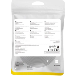 Hurtownia GSM - Hálózati kábel Baseus kat. 8 Ethernet RJ45, 40Gbps, 20m (fekete) - BSU4685 - {ean13} - Hurt