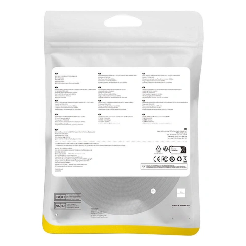 Kabel sieciowy Baseus w oplocie kat. 7 Ethernet RJ45, 10Gbps, 0,5m (czarny)