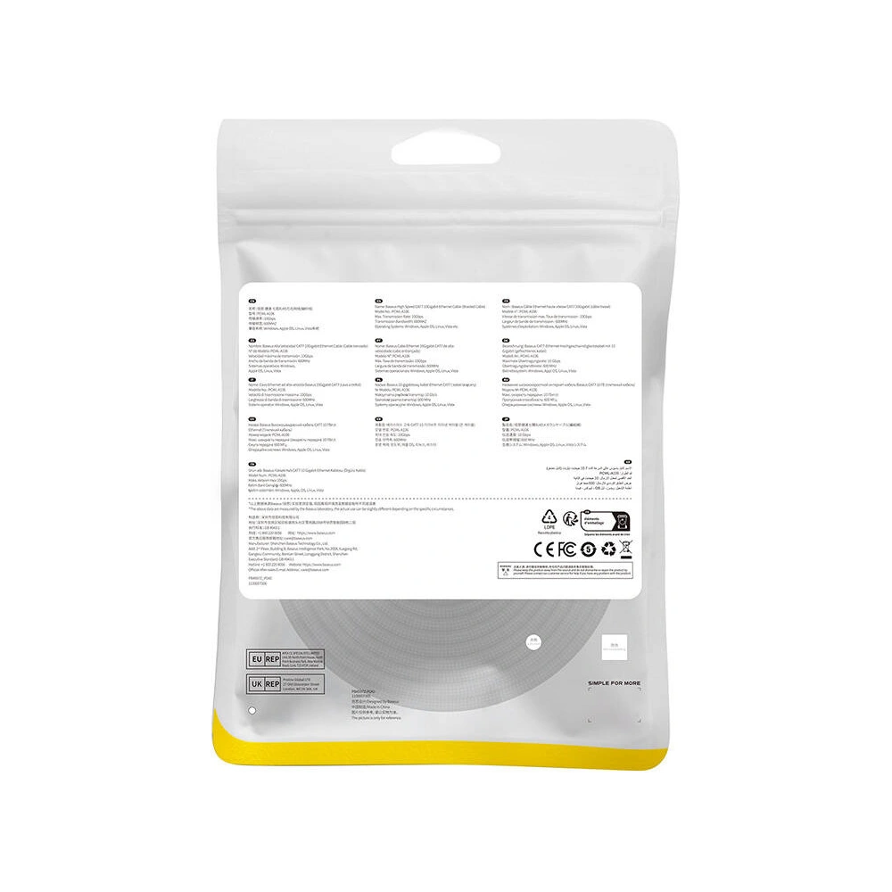 Hurtownia GSM - Kabel síťový Baseus v opletení kat. 7 Ethernet RJ45, 10Gbps, 0,5m (černý) - BSU4686 - {ean13} - Hurt