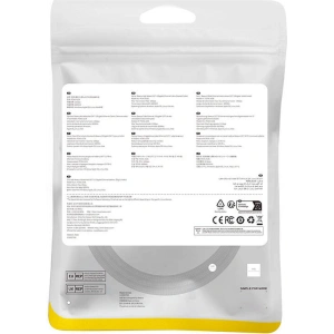 Hurtownia GSM - Hálózati kábel Baseus kategória 7-es Ethernet RJ45, 10Gbps, 1m (fekete) - BSU4687 - {ean13} - Hurt