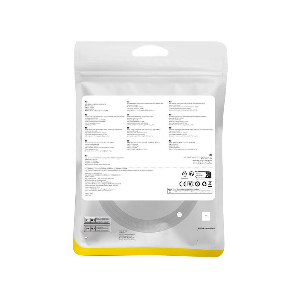 Hurtownia GSM - Kabel síťový Baseus v opletu kat. 7 Ethernet RJ45, 10Gbps, 1m (černý) - BSU4687 - {ean13} - Hurt