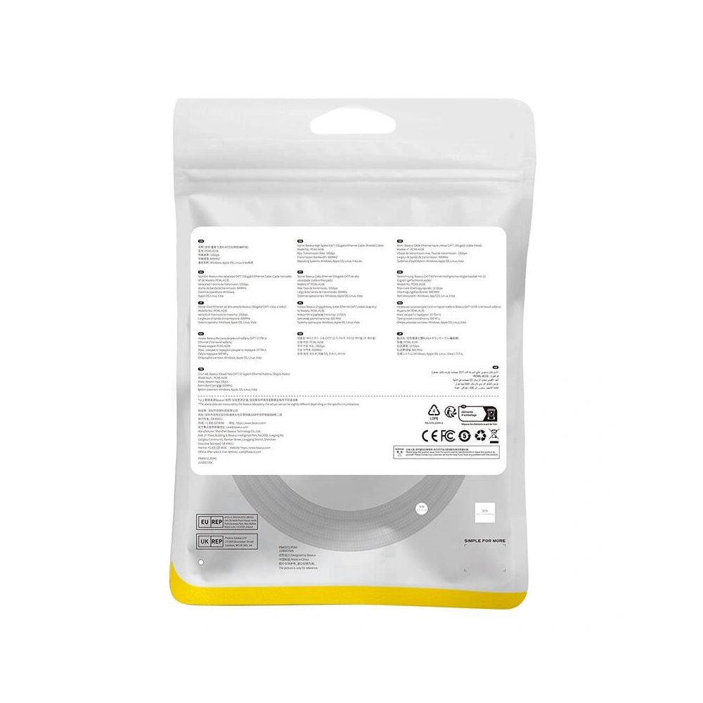 Hurtownia GSM - Síťový kabel Baseus v opletu kat. 7 Ethernet RJ45, 10Gbps, 1,5m (černý) - BSU4688 - {ean13} - Hurt