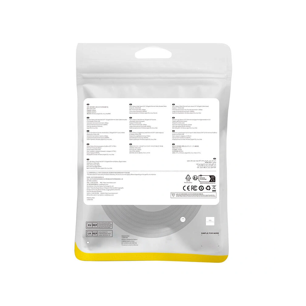 Hurtownia GSM - Cablul de rețea Baseus în împletitură cat. 7 Ethernet RJ45, 10Gbps, 3m (negru) - BSU4690 - {ean13} - Hurt