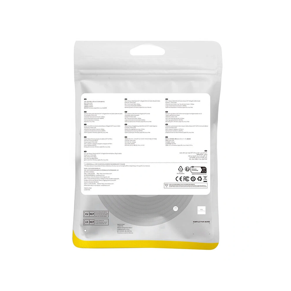 Hurtownia GSM - Cablul de rețea Baseus în împletitură cat. 7 Ethernet RJ45, 10Gbps, 5m (negru) - BSU4691 - {ean13} - Hurt