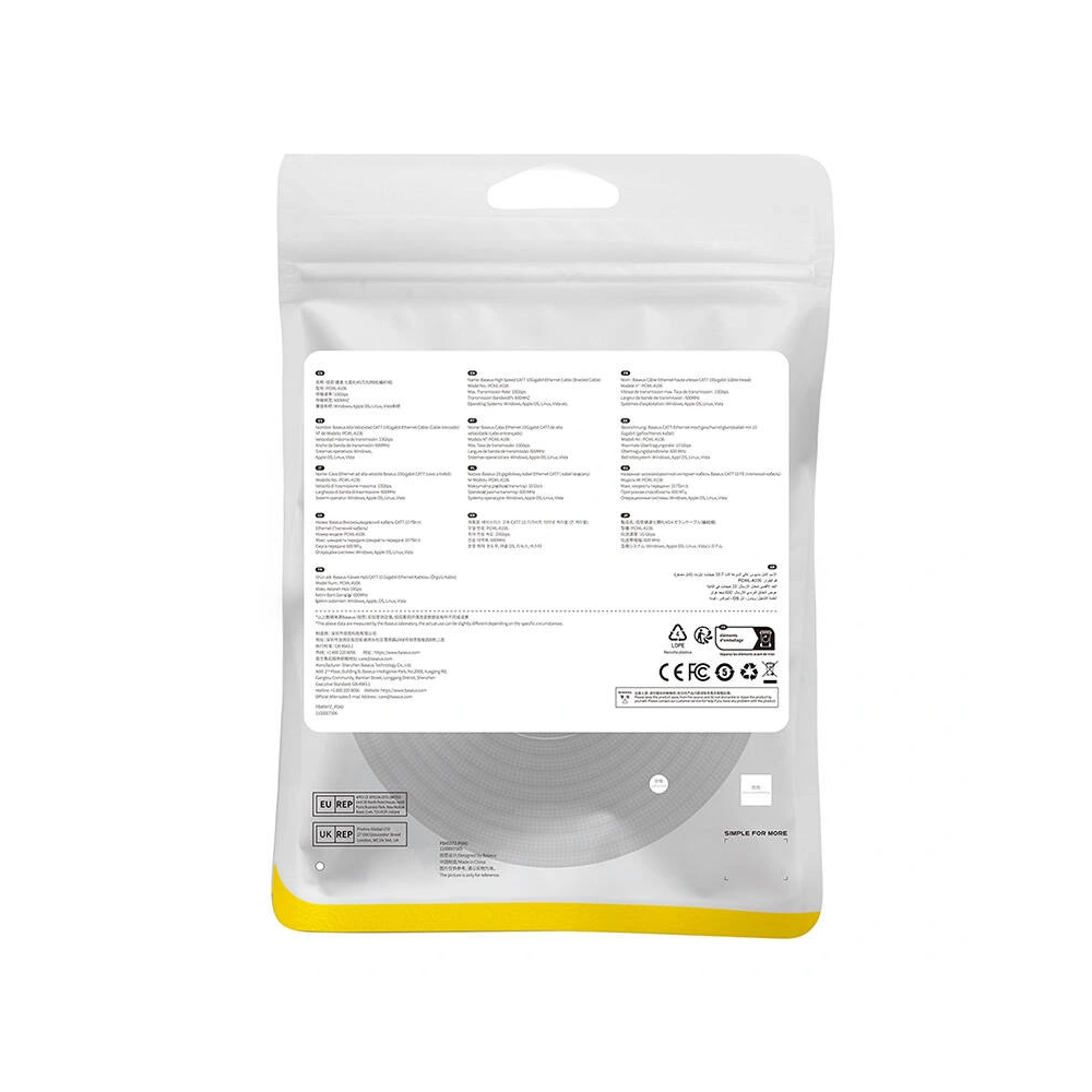 Hurtownia GSM - Kabel síťový Baseus v opletu kat. 7 Ethernet RJ45, 10Gbps, 15m (černý) - BSU4694 - {ean13} - Hurt