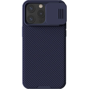 Hurtownia GSM - Etui Nillkin CamShield Pro Magnetic Case Apple iPhone 15 Pro Max fioletowe - NLK1262 - {ean13} - Hurt
