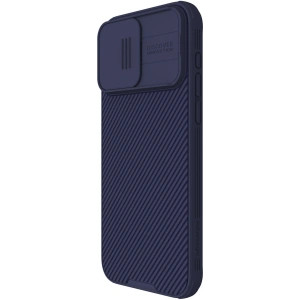 Hurtownia GSM - Etui Nillkin CamShield Pro Magnetic Case Apple iPhone 15 Pro Max fioletowe - NLK1262 - {ean13} - Hurt