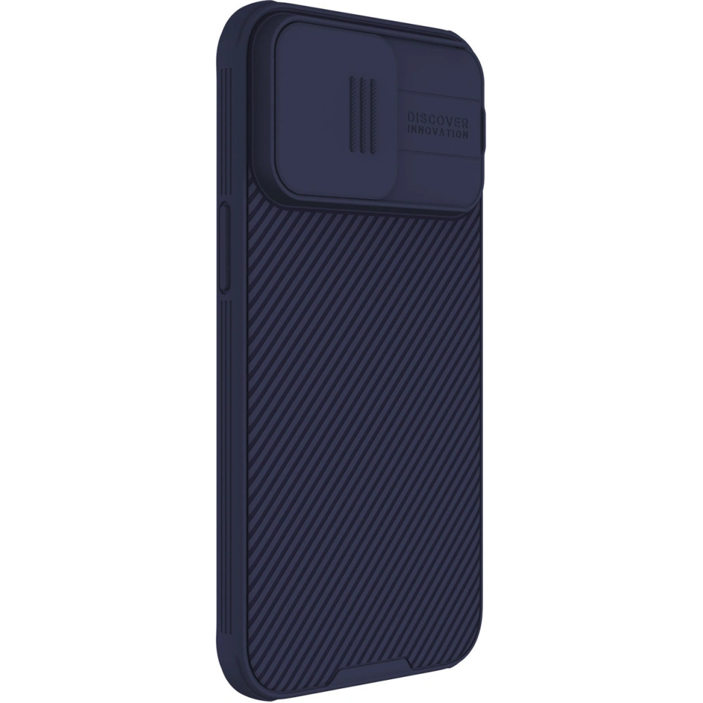 Hurtownia GSM - Etui Nillkin CamShield Pro Magnetic Case Apple iPhone 15 Pro Max fialové - NLK1262 - {ean13} - Hurt