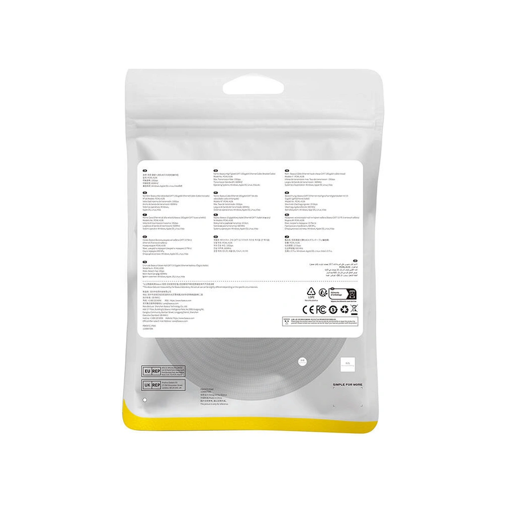 Hurtownia GSM - Kabel síťový Baseus v opletu kat. 7 Ethernet RJ45, 10Gbps, 25m (černý) - BSU4696 - {ean13} - Hurt